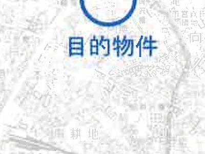 神奈川県南足柄市 大雄山駅6分 農地 635万円の競売物件情報 #7