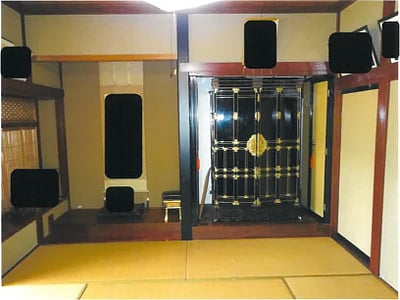 富山県下新川郡入善町 入善駅23分 戸建て 294万円の競売物件情報 #4