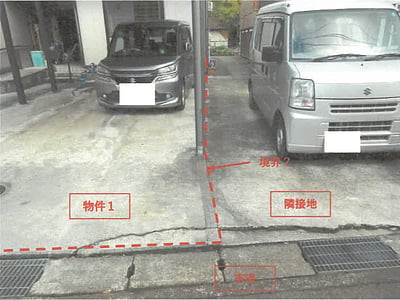 (値下げ) 富山県高岡市 高岡駅7分 戸建て 181万円の競売物件情報 #16