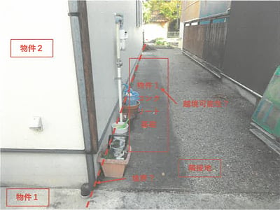 (値下げ) 富山県高岡市 高岡駅7分 戸建て 181万円の競売物件情報 #17
