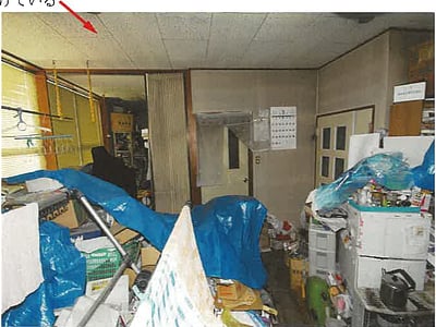 富山県高岡市 新高岡駅19分 戸建て 918万円の競売物件情報 #8