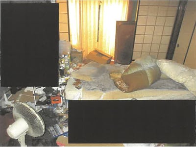 富山県氷見市 氷見駅16分 戸建て 71万円の競売物件情報 #5