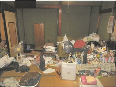 富山県氷見市 氷見駅16分 戸建て 71万円の競売物件情報 #6