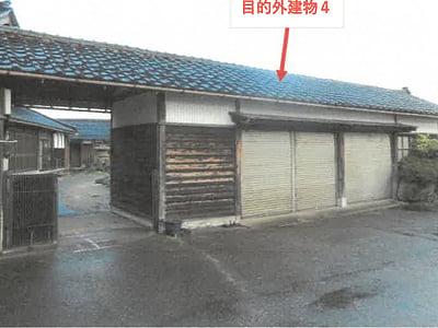 富山県小矢部市 石動駅 土地 99万円の競売物件情報 #10
