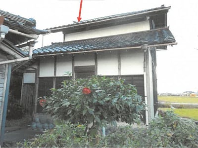 富山県小矢部市 石動駅 土地 99万円の競売物件情報 #6