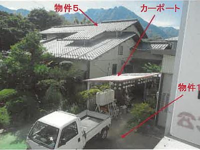 長野県上田市 八木沢駅21分 戸建て 195万円の競売物件情報 #48
