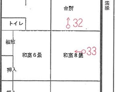 長野県佐久市 中佐都駅 戸建て 840万円の競売物件情報 #40