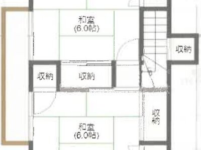 (値下げ) 長野県駒ヶ根市 伊那福岡駅16分 戸建て 537万円の競売物件情報 #49