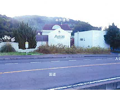 (値下げ) 島根県益田市 益田駅28分 戸建て 1,252万円の競売物件情報 #1