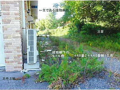 (値下げ) 島根県益田市 益田駅28分 戸建て 1,252万円の競売物件情報 #10