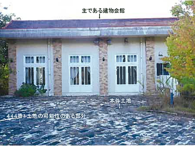 (値下げ) 島根県益田市 益田駅28分 戸建て 1,252万円の競売物件情報 #12