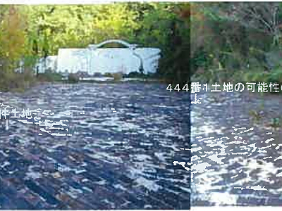 (値下げ) 島根県益田市 益田駅28分 戸建て 1,252万円の競売物件情報 #13