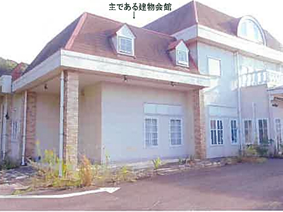 (値下げ) 島根県益田市 益田駅28分 戸建て 1,252万円の競売物件情報 #4