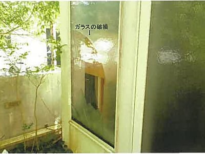(値下げ) 島根県益田市 益田駅28分 戸建て 1,252万円の競売物件情報 #49
