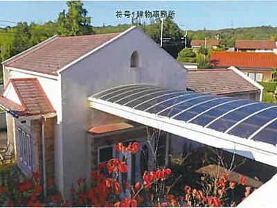 (値下げ) 島根県益田市 益田駅28分 戸建て 1,252万円の競売物件情報 #6
