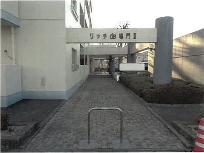 徳島県鳴門市 金比羅前駅5分 マンション「リッチ・ド・鳴門」282万円の競売物件情報 #7