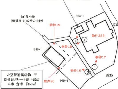 (値下げ) 福岡県宮若市 教育大前駅 戸建て 162万円の競売物件情報 #1
