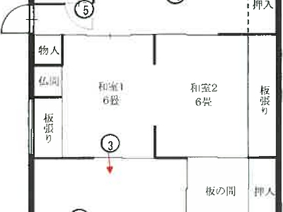 (値下げ) 福岡県鞍手郡鞍手町 鞍手駅28分 マンション 125万円の競売物件情報 #1