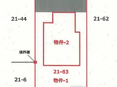 北海道江別市 江別駅22分 戸建て 1,655万円の競売物件情報 #1
