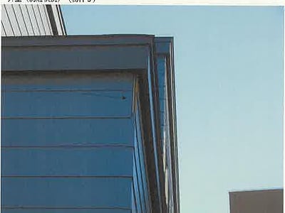 北海道札幌市中央区 西線14条駅4分 戸建て 1億7,371万円の競売物件情報 #16