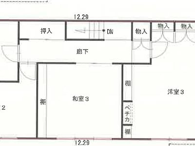 北海道札幌市中央区 西線14条駅4分 戸建て 1億7,371万円の競売物件情報 #23
