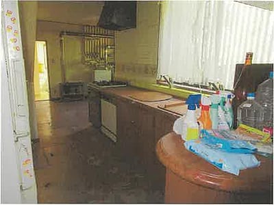 北海道札幌市中央区 西線14条駅4分 戸建て 1億7,371万円の競売物件情報 #5