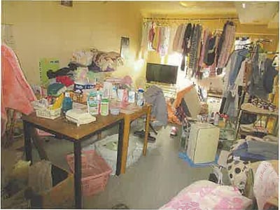 北海道江別市 大麻駅24分 マンション 435万円の競売物件情報 #2