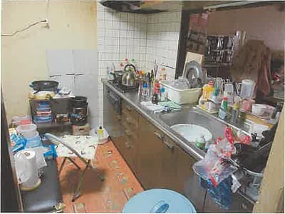 北海道江別市 大麻駅24分 マンション 435万円の競売物件情報 #3