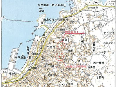 青森県八戸市 鮫駅10分 土地 136万円の競売物件情報 #11