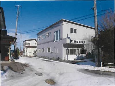 青森県三戸郡五戸町 苫米地駅 戸建て 1,134万円の競売物件情報 #2