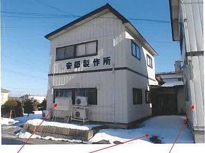 青森県三戸郡五戸町 苫米地駅 戸建て 1,134万円の競売物件情報 #3