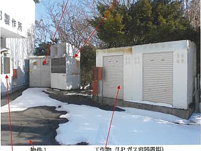 青森県三戸郡五戸町 苫米地駅 戸建て 1,134万円の競売物件情報 #4