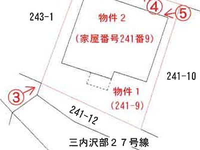青森県青森市 新青森駅13分 戸建て 231万円の競売物件情報 #1