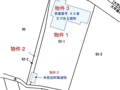 青森県五所川原市 十川駅10分 戸建て 401万円の競売物件情報 #5