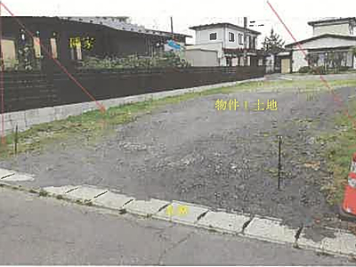 秋田県潟上市 大久保駅18分 土地 67万円の競売物件情報 #2