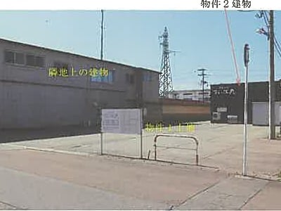 秋田県秋田市 羽後牛島駅22分 戸建て 3,199万円の競売物件情報 #4