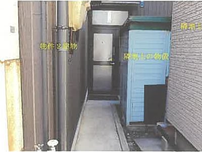 秋田県秋田市 羽後牛島駅22分 戸建て 3,199万円の競売物件情報 #6