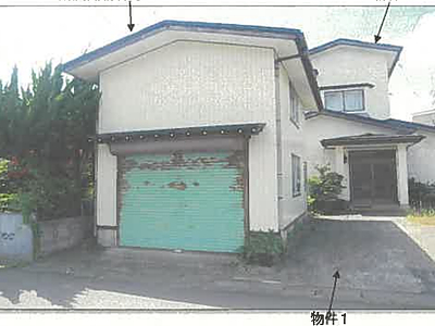 秋田県由利本荘市 薬師堂駅7分 戸建て 525万円の競売物件情報 #11