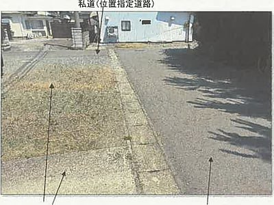 秋田県由利本荘市 羽後本荘駅 戸建て 240万円の競売物件情報 #16
