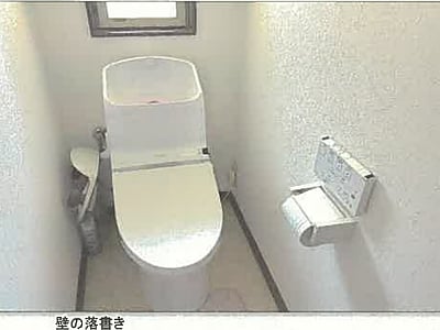 秋田県由利本荘市 羽後本荘駅 戸建て 240万円の競売物件情報 #8