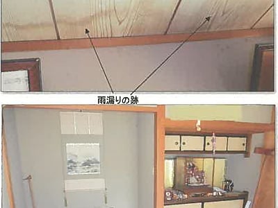 (値下げ) 秋田県大仙市 羽後境駅21分 戸建て 95万円の競売物件情報 #16