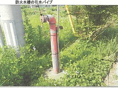 (値下げ) 秋田県大仙市 羽後境駅21分 戸建て 95万円の競売物件情報 #30
