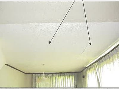 (値下げ) 秋田県大仙市 羽後境駅21分 戸建て 95万円の競売物件情報 #8