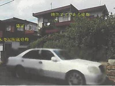 (値下げ) 秋田県秋田市 泉外旭川駅 戸建て 288万円の競売物件情報 #4
