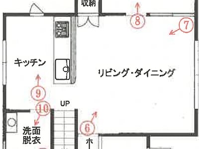 秋田県秋田市 四ツ小屋駅19分 戸建て 1,752万円の競売物件情報 #1