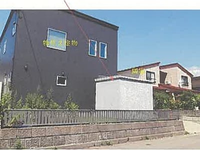 秋田県秋田市 四ツ小屋駅19分 戸建て 1,752万円の競売物件情報 #4