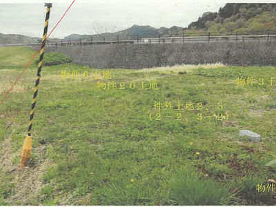 秋田県能代市 二ツ井駅25分 土地 211万円の競売物件情報 #2