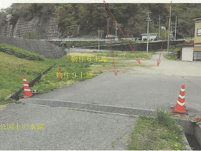 秋田県能代市 二ツ井駅25分 土地 211万円の競売物件情報 #6