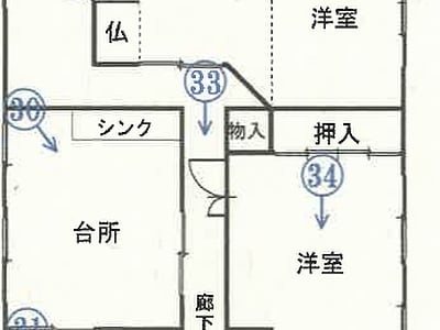 秋田県能代市 二ツ井駅26分 戸建て 4,778万円の競売物件情報 #1