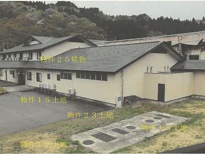 秋田県能代市 二ツ井駅26分 戸建て 4,778万円の競売物件情報 #12